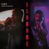 Llámame (Explicit) - Nani