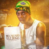 Menino Valioso (Explicit) - Mc Vitão Do Savoy