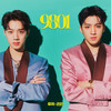 Hypey (Feat. Jackson Wang) - 赖冠霖&王嘉尔