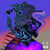 傀儡 - 光泽