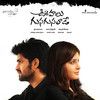 Inthakante - Karunya