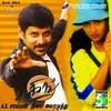 Sagiye Poogathey - Devan&Sujatha