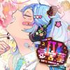愛言葉IV - DECO*27
