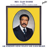 I Hear God - Rev. Clay Evans&The Fellowship Baptist Church Choir&Roberta Martin