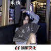 超震撼硬曲 - 小波蒂