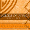 Zambezi War Canoes With Chants - Karma Karma