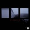 Bye Bye Bror (Explicit) - Skander