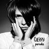 Paradise (Radio Edit) - Cherry