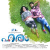 Haram - Mujeeb Majeed&Govind Vasantha