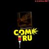 Come Tru(feat. Selassie, Ncha & Kazzmo_N.C) (Explicit) - Je M'appelle Bly&Selassie&Ncha&Kazzmo_N.C