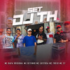 O Barulho das Favelas (Explicit) - DJ TH&MC Rafa Original&MC Kitinho&Mc Lustosa&MC 7 Belo