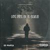 Los Pies en el Suelo (Explicit) - EP Murcy