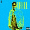 Urkel (Explicit) - AB