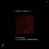 Dissonance - Gabriel Horner