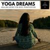 Gripping (Original Mix) - Caroline Jade