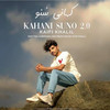 Kahani Suno 2.0 - Sachin Kandara