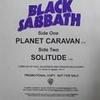 Back Street Kids - Black Sabbath