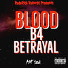 FreeBash (feat. RuderichPolo & Rich Tone) (Explicit) - RedwingDuce&RudeRichPolo&Rich tone