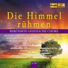 Die guldne Sonne - Stuttgart Hymnus Boys' Choir&Ekkehard Wagner&Gerhard Wilhelm