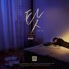 About you - 버나드