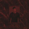 Como Sería - Los Farandulay