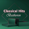 Beethoven: Piano Sonata No.23 in F minor, Op.57 -