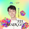 321 READY GO - 叶枫华