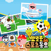 뽀로로 축구송 (Pororo Soccer Song (Korean Ver.)) - pororo