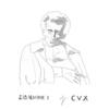 Zibaldone I of CVX - CVX