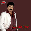 Hello Hello Premalekha - SP Balasubramaniam&S. P. Balasubrahmanyam