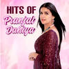 Laad Ka Lada - Harjeet Deewana&Pranjal Dahiya