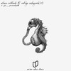 Amigo (Orirginal Mix) - Alvaro Vildosola&Rodrigo Valenzuela (CL)