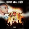 Sghubu sama super (feat. MissEll, Lady dee & Mr fantastic) - Milo Deep&MissEll&Lady Dee&Mr Fantastic