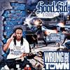 Free SB3 (Explicit) - Hood Kid 6 Chainz