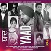 Dila - Roshan Prince