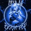 BOOM POP (Explicit) - prxd.aj&Antonio James Blakeson