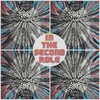 In the Second Role (Vocal Mix) - Phillipo Blake&Al Bo
