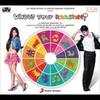 Bikhri Bikhri - Various Artists