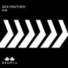 Rue - Sex Panther