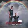 Payung Pelangi(feat. MK K-Clique) - Noki&MK K-Clique