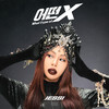 어떤X (What Type of X) - 제시