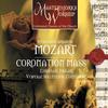 Gloria - Gächinger Kantorei Stuttgart&Bach-Collegium Stuttgart