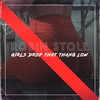 Girls Drop That Thang Low - Robin Stoll