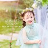 爸爸妈妈我爱你 - 高诗晴