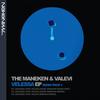 Velessa (Ange Siddhar Radio Edit) - The Maneken&Valevi