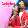 Coming Soon - Kumar Ashish