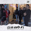 Cá No Norte #1 (Explicit) - Caixa Cartão Collective&QVXNO&RVGER&Big Jony&Rokelhe&Buster&Each1&Vinylancer