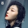 当初我们都认真 - 杨小曼