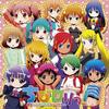 Sakurairo (Album Version) - Zero-Shaft
