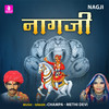 Nagji - Champa&Methi Devi